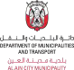 Municipality and Transport Al Ain